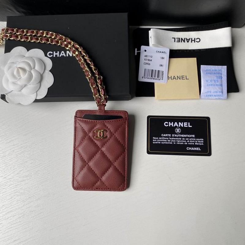 Chanel Wallets 101